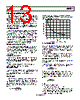 FDVE0630-R75M Datasheet HTML 13Page - Analog Devices 
