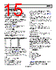 FDVE0630-R75M Datasheet HTML 15Page - Analog Devices 