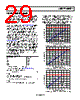 ADP2371ACPZ-3.3-R7 Datasheet HTML 29Page - Analog Devices 
