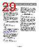 ADR4530BRZ-R7 Datasheet HTML 29Page - Analog Devices 