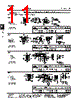 A101T1CWCQ0Q Datasheet HTML 11Page - Tyco Electronics 