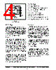 SP3483 Datasheet HTML 4Page - Sipex Corporation 