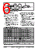 SP9604 Datasheet HTML 6Page - Sipex Corporation 