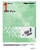 ESD-R-14C Datasheet HTML 1Page - NEC 