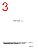 ESD-R-14S Datasheet HTML 3Page - NEC 