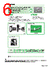ESD-R-26S Datasheet HTML 6Page - NEC 