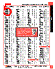 SW63-2G Datasheet HTML 5Page - Aavid, Thermal Division of Boyd Corporation 