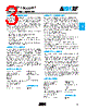 02013K8R2ABSTR Datasheet HTML 3Page - AVX Corporation 