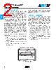 0201ZK8R2ABSTR Datasheet HTML 2Page - AVX Corporation 