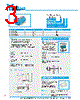 Y-CONC-R426M-RJ2S-2000-B Datasheet HTML 3Page - YAMAHA CORPORATION 