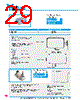Y-CONC-R422L-RJ2U-2000-B Datasheet HTML 29Page - YAMAHA CORPORATION 