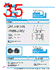 Y-CONC-R426M-RJCU-2000-B Datasheet HTML 35Page - YAMAHA CORPORATION 