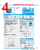 Y-CONC-R426M-RJCU-2000-B Datasheet HTML 4Page - YAMAHA CORPORATION 