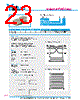 Y-CONC-R402S-RJCU-2000-B Datasheet HTML 23Page - YAMAHA CORPORATION 