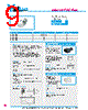Y-CONC-R402S-RJ2L-2000-C Datasheet HTML 9Page - YAMAHA CORPORATION 