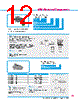 Y-CONC-R402S-RJ2M-2000-C Datasheet HTML 12Page - YAMAHA CORPORATION 