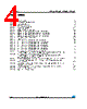 M95160-R_12 Datasheet HTML 4Page - STMicroelectronics 