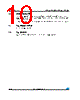 M95160-R_12 Datasheet HTML 10Page - STMicroelectronics 
