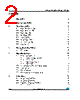 M95160-R_12 Datasheet HTML 2Page - STMicroelectronics 