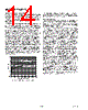 AD7478SRT-R2 Datasheet HTML 14Page - Analog Devices 