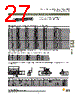 DBMZ95SV101 Datasheet HTML 27Page - ITT Industries 