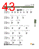DBMZ95SV101 Datasheet HTML 43Page - ITT Industries 