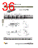 DBMZ95PV101 Datasheet HTML 36Page - ITT Industries 