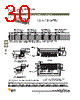 DBMZ95SJA101 Datasheet HTML 30Page - ITT Industries 