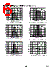 OP196 Datasheet HTML 6Page - Analog Devices 