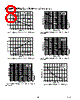 OP196 Datasheet HTML 8Page - Analog Devices 