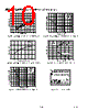 OP196 Datasheet HTML 10Page - Analog Devices 