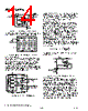 OP196 Datasheet HTML 14Page - Analog Devices 
