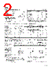 REF02CP Datasheet HTML 2Page - Analog Devices 