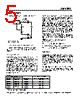 AMS2911CD Datasheet HTML 5Page - Advanced Monolithic Systems 