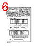 74ACT715-RSC Datasheet HTML 6Page - Fairchild Semiconductor 