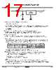 KIA7809AF/API Datasheet HTML 17Page - KEC(Korea Electronics) 