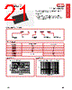 BL02RN1-R62 Datasheet HTML 21Page - Murata Manufacturing Co., Ltd. 