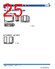 VLS2012ET-R68N Datasheet HTML 25Page - TDK Electronics 