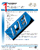 PE4166 Datasheet HTML 1Page - Pasternack Enterprises, Inc. 