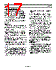 AD8657ACPZ-R7 Datasheet HTML 17Page - Analog Devices 