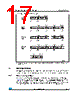 M24C01-R Datasheet HTML 17Page - STMicroelectronics 