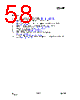 CC1150-RTR1 Datasheet HTML 58Page - Texas Instruments 