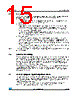 STM32F373C8 Datasheet HTML 15Page - STMicroelectronics 
