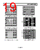 AD8331ARQZ-R7 Datasheet HTML 19Page - Analog Devices 