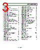 AD8331ARQZ-R7 Datasheet HTML 3Page - Analog Devices 