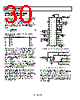 AD8331ARQZ-R7 Datasheet HTML 30Page - Analog Devices 