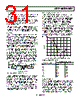 AD8331ARQZ-R7 Datasheet HTML 31Page - Analog Devices 