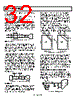 AD8331ARQZ-R7 Datasheet HTML 32Page - Analog Devices 