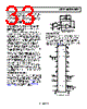 AD8331ARQZ-R7 Datasheet HTML 33Page - Analog Devices 
