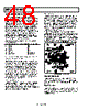 AD8331ARQZ-R7 Datasheet HTML 48Page - Analog Devices 